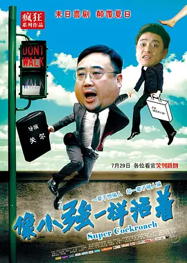 国产成人午夜精品5599