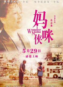加勒比视频一区